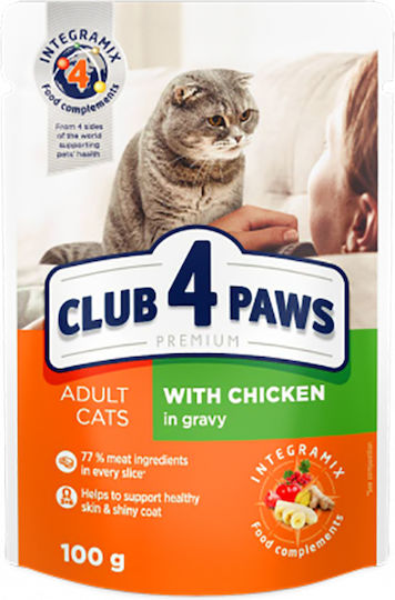 Club 4 Paws Wet Food for Adult Cats in Pouches with Chicken 100gr