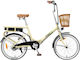 Nilox J1 Plus 20" Μπεζ Σπαστό Ηλεκτρικό Ποδήλατο Πόλης χωρίς Ταχύτητες