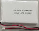 Acaia Batterie mit Kabel (218670)