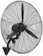 Tradesor Commercial Round Fan 85W 65cm 676005