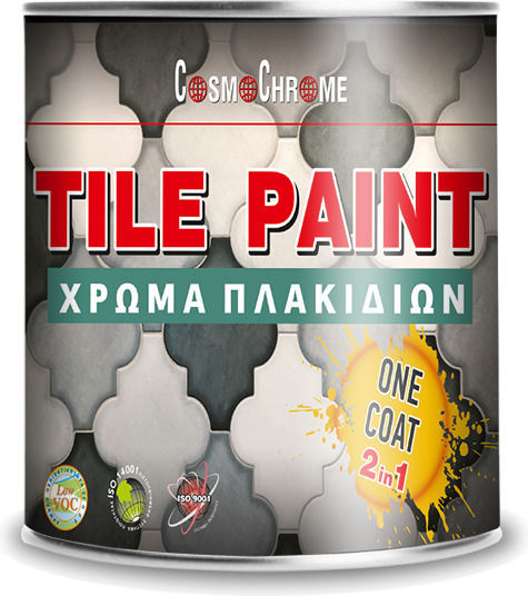 Cosmochrome Χρώμα Πλακιδίων Νερού Χρώμα Δαπέδων Ακρυλικό Γκρι 750ml