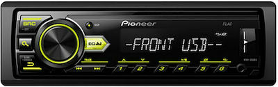 Pioneer MVH-09UBG Ηχοσύστημα Αυτοκινήτου Universal 1DIN (USB/AUX)