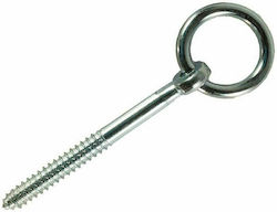 Eye Bolt Metallic with Diameter M5mm