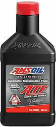 Amsoil Signature Series Βαλβολίνη για Αυτόματο Κιβώτιο & Υδραυλικό Τιμόνι 0.946lt Amsoil Signature Series Βαλβολίνη για Αυτόματο Κιβώτιο & Υδραυλικό Τιμόνι 0.946lt