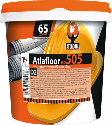 Atlacoll Atlafloor Magnetic Glue 5kg NO505