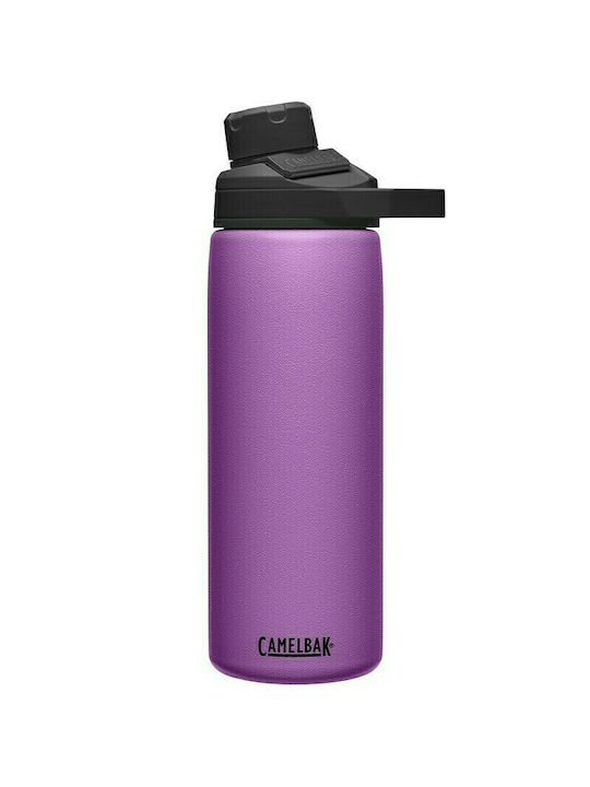 Camelbak Chute Mag Stainless Steel Water Bottle 600ml Purple