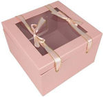 CUTIE DE CARTON 20X20X10CM PANGLICI (ROZ)