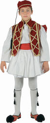 Traditional Kids Costume Evzone