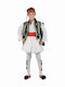 Traditional Kids Costume Evzone