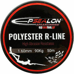 Epsealon Polyester R Line Σχοινί Ψαροντούφεκου 1.60mm x 50m