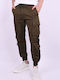Hose Cargo Khaki