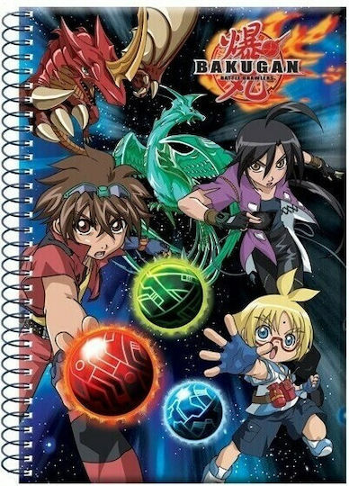 Gim Spiral Heft Geregelt B5 70 Blätter 2 Themen Bakugan Mehrfarbig 1Stück