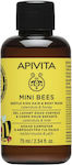 Apivita Υποαλλεργικό Παιδικό Αφρόλουτρο & Σαμπουάν "Mini Bees" με Καλέντουλα / Μέλι σε Μορφή Gel 75ml