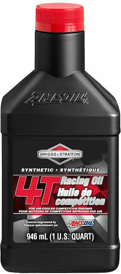 Amsoil Briggs & Stratton Synthetic 4T Racing Oil Συνθετικό Λάδι Αυτοκινήτου 0.946lt