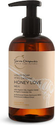 Sirra Organics Honey Love Liquid 250ml Sirra Organics Honey Love Liquid 250ml