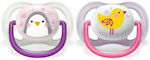 Philips Orthodontic Pacifiers Silicone Ultra Air Animals Pink / Purple for 0-6 months 2pcs