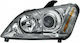 Hella Right Front Lights for Ford Focus C-Max 2003-2007 1pc