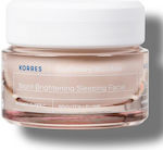 Korres Apotherapy Wild Rose Αnti-aging & Moisturizing Night Cream Suitable for All Skin Types with Vitamin C / Hyaluronic Acid Night Brightening Sleeping 40ml