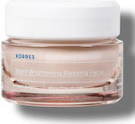 Korres Apotherapy Wild Rose Night Brightening Sleeping Κρέμα Προσώπου Νυκτός για Ενυδάτωση & Αντιγήρανση με Υαλουρονικό Οξύ & Βιταμίνη C 40ml