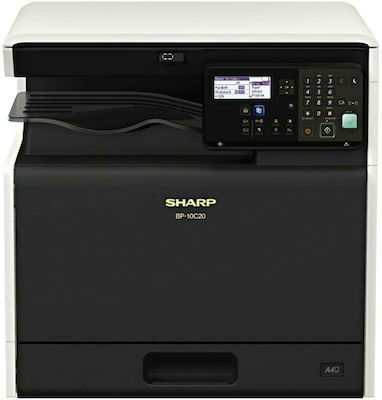 Sharp BP-10C20 Έγχρωμο Laser Φωτοτυπικό A3 | Skroutz.gr