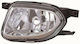 Hella Квадратς Фарове за мъгла за кола Mercedes-Benz E Class 1бр 2118200656