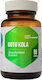 Hepatica Gotu Kola 220mg 90 κάψουλες