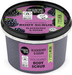 Organic Shop Scrub for Body Blackberry & Sugar 250ml