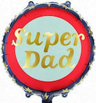 18" Μπαλόνι Super Dad