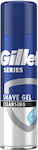 Gillette Series Cleansing Charcoal Shaving Gel with Aloe Vera 200ml