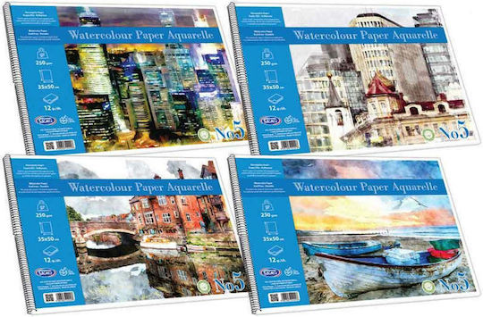 Skag Watercolour Pad No4 30x40cm 12 Sheets (Μiscellaneous Designs)