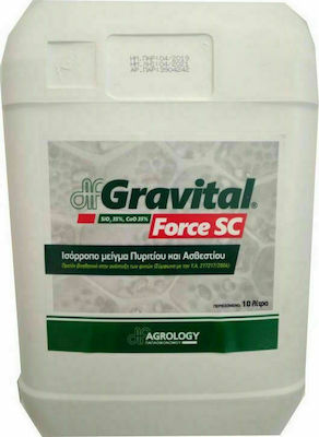 Agrology Υγρό Λίπασμα Ασβεστίου Gravital Force SC 5lt