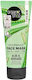 Organic Shop Aloe & Avocado Gesichts- & Augenmaske 75ml
