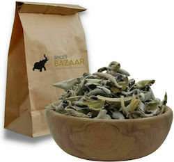 Sage Leaf Spices Baszaar 100g