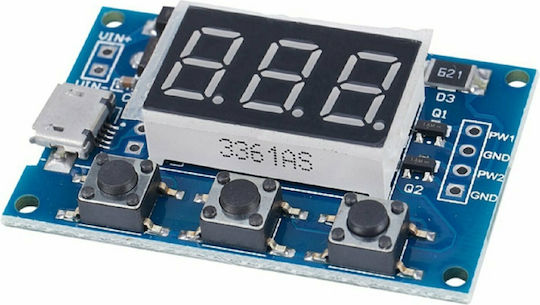 Optum 2 Channel PWM Pulse Frequency Generator Module (47143)