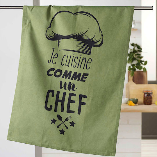Chef Prosop De Ceai Din 100% Bumbac Khaki 50x70cm