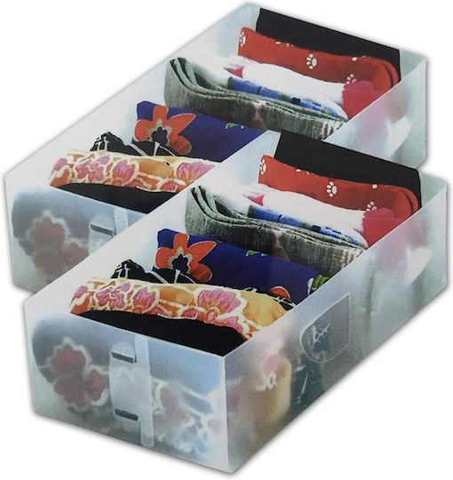 General Trade Πλαστικό Organizer Συρταριών για Κάλτσες 30.5x15.5x8cm
