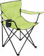 Nattera Homefit Texas Stuhl Strand Grün 80x51x80cm.