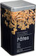 5Five Box Nudeln mit Deckel Metallisch Schwarz 500ml