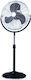 Brand 1176 Pedestal Fan 120W Fan Diameter 45cm Black