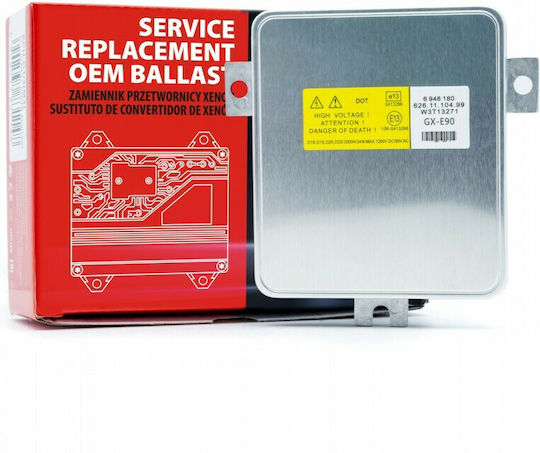 Einparts Μετασχηματιστής Ballast για Φώτα Αυτοκινήτου 12V