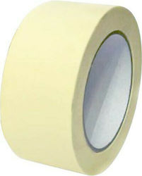 Next Papierband 26159---ΕΡ-2 50mm x 50m