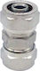 Hit Ρακόρ Σύνδεσης Σωλήνα Mehrschichtige Rohre 16mm 13503001620
