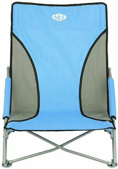 Nils NC3035 Καρεκλάκι Παραλίας Μπλε 57x40x64εκ.