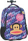 Back Me Up Paul Frank Sweet Escape Schulranzen Trolley Grundschule, Grundschule Mehrfarbig