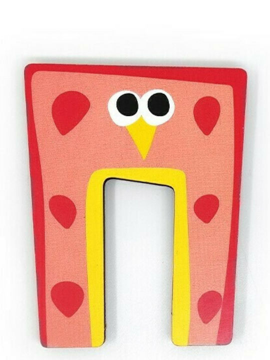 Svoora Decorative Letter Red made of Wood Π 5.5...