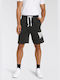 Lonsdale Polbathic Sportliche Herrenshorts Schwarz