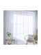 Curtain with Tab Top S-F Madrid White 290x280cm