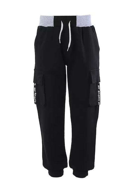 Matoufrance Boys Fabric Cargo Trouser Black