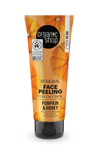Organic Shop Renewal Κρέμα για Peeling Προσώπου Pumpkin Honey 75ml
