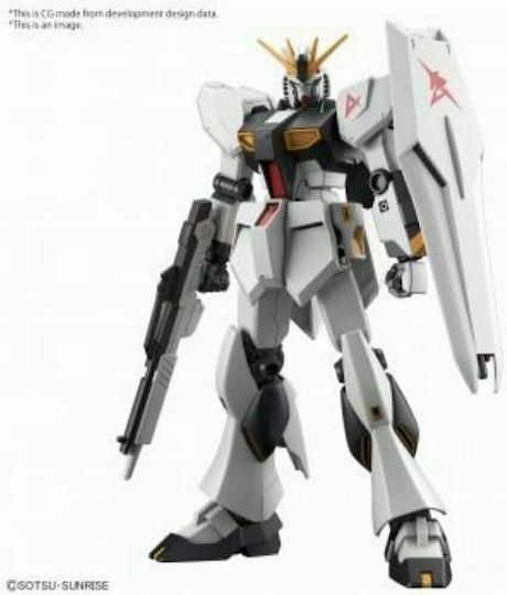 Bandai Spirits Gundam V Entry Grade Gunpla Figure in Scale 1:144